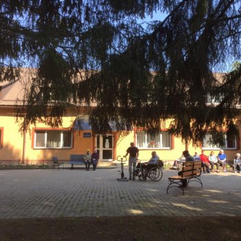 дом престарелых