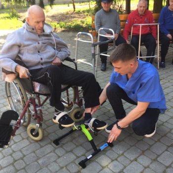 дом престарелых