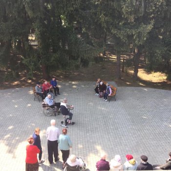 дом престарелых