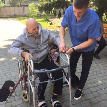 дом престарелых