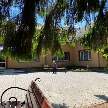 дом престарелых