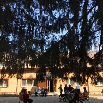 дом престарелых