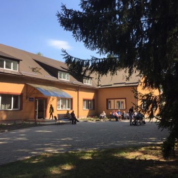 дом престарелых