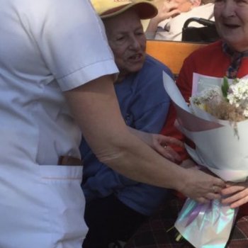 дом престарелых