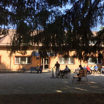 дом престарелых